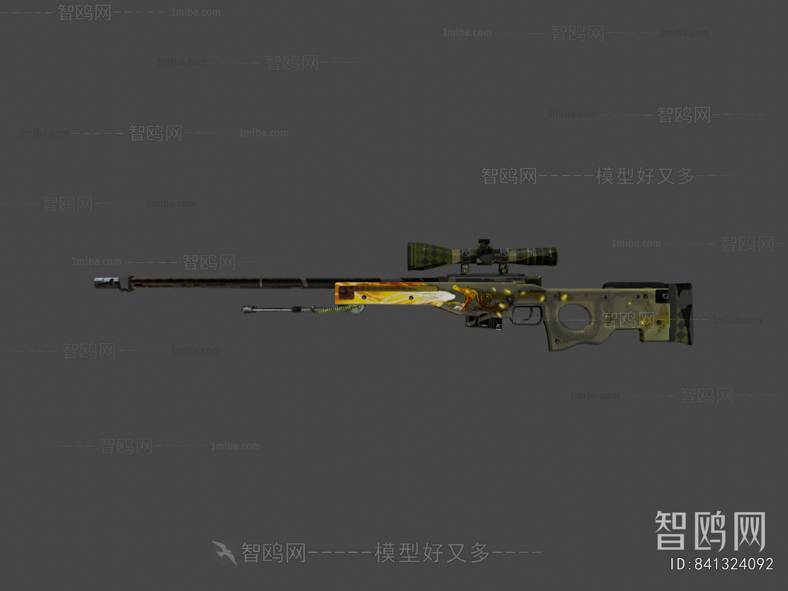 Modern Military Equipment