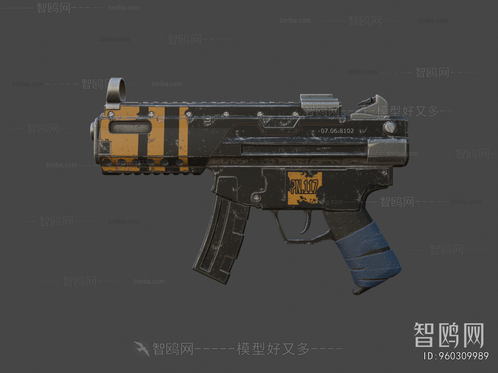 Modern Military Equipment