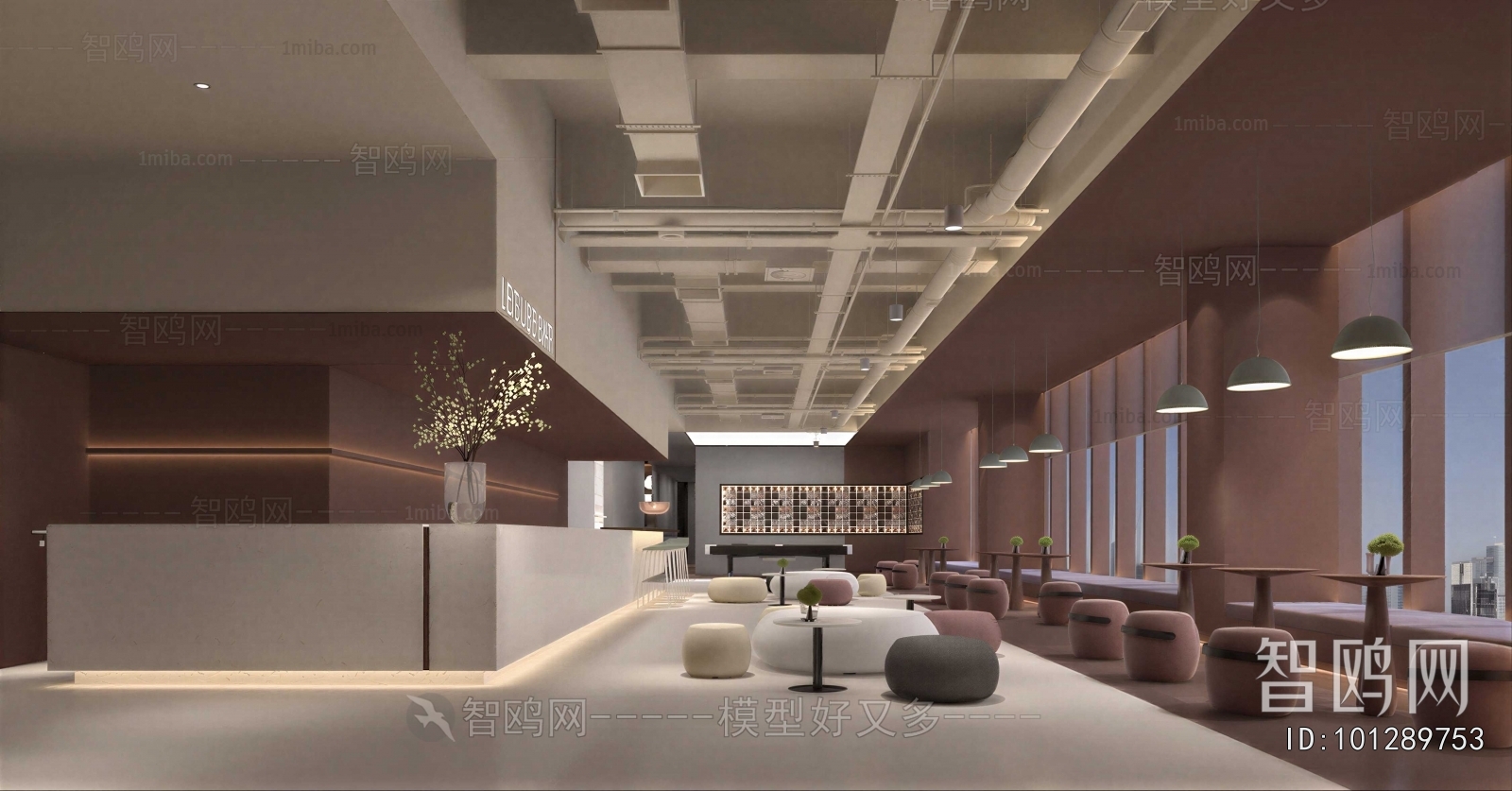 Modern Office Rest Area