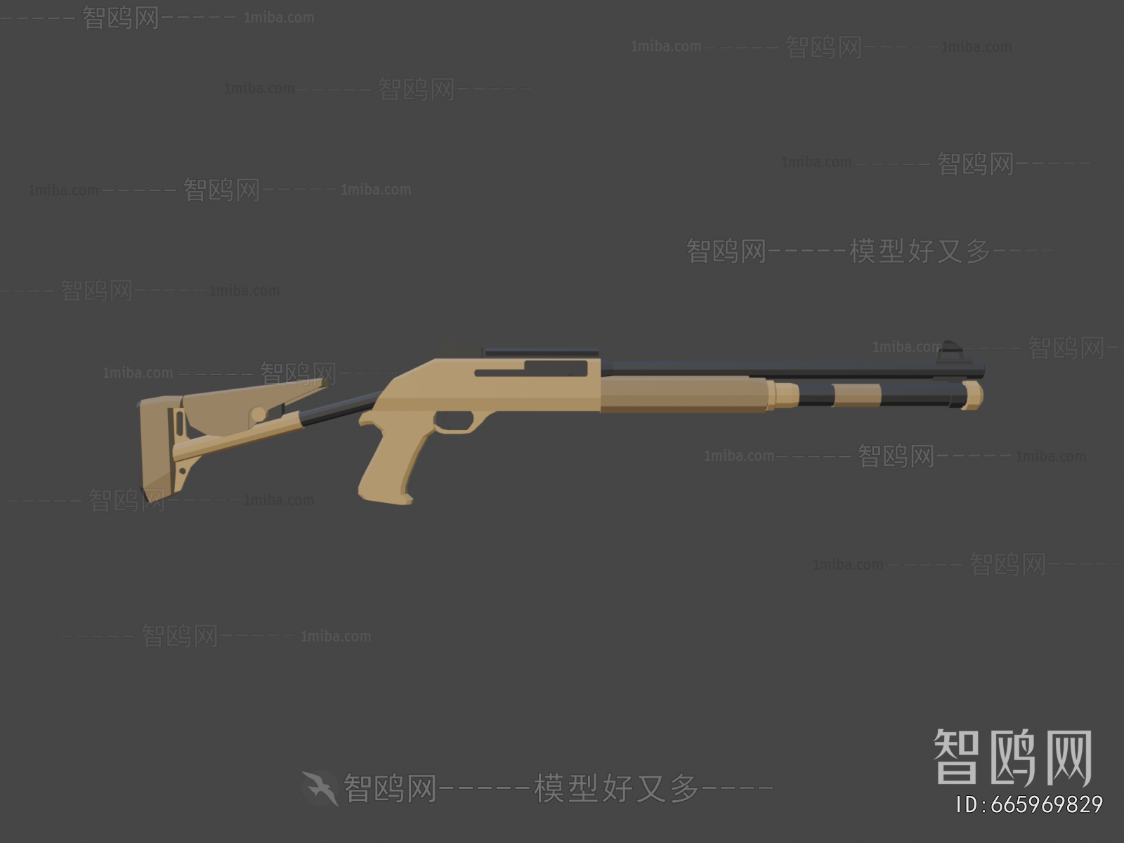 Modern Military Equipment