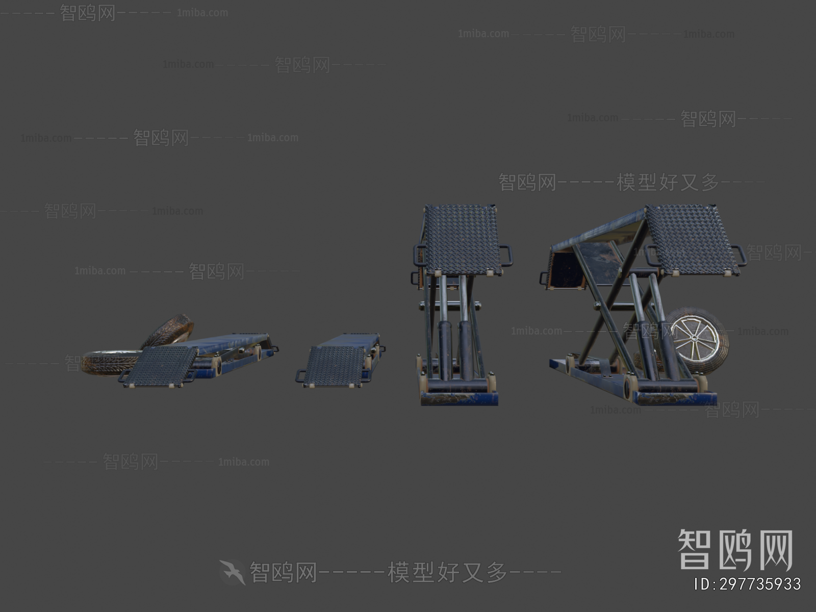 Modern Industrial Equipment