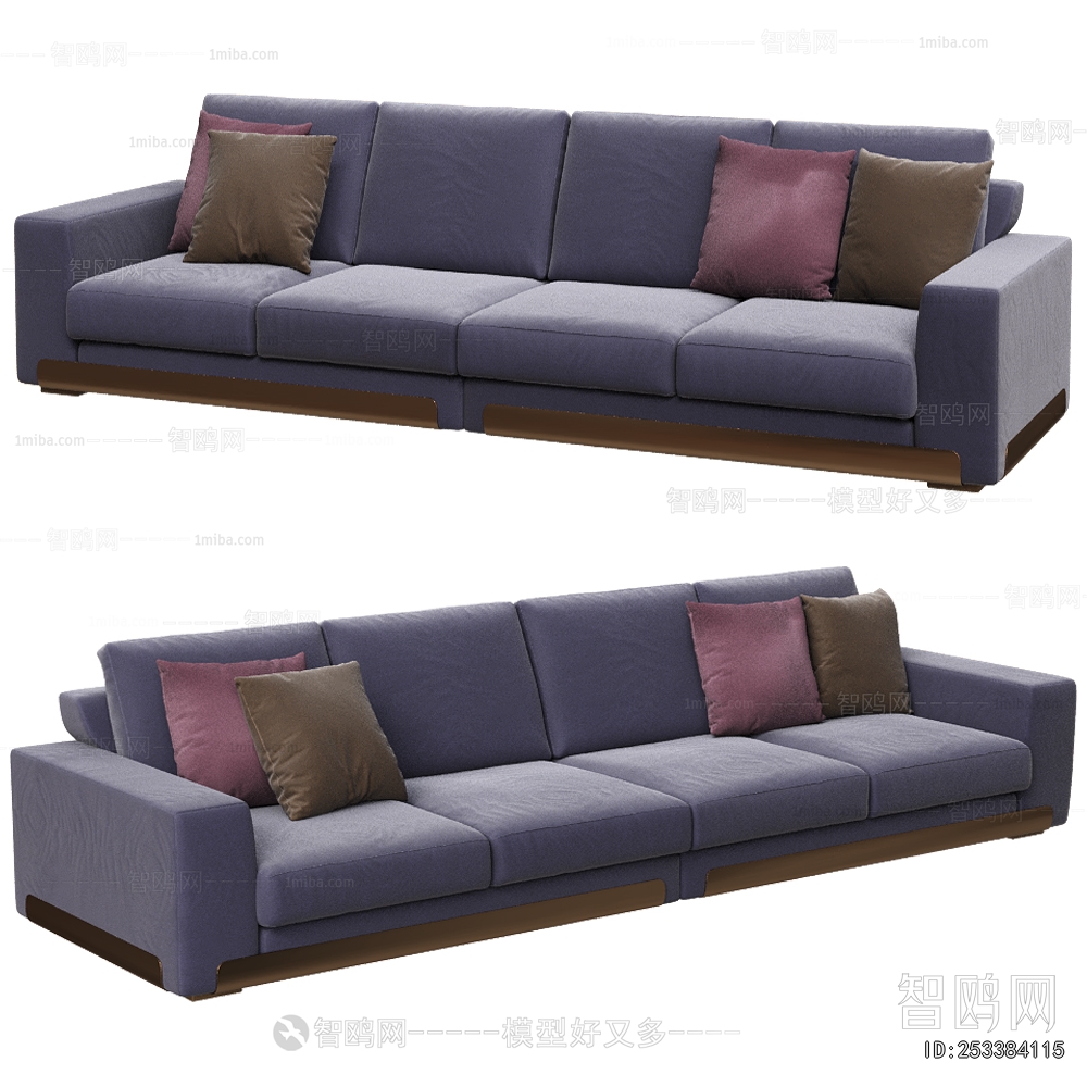 Modern Multi Person Sofa