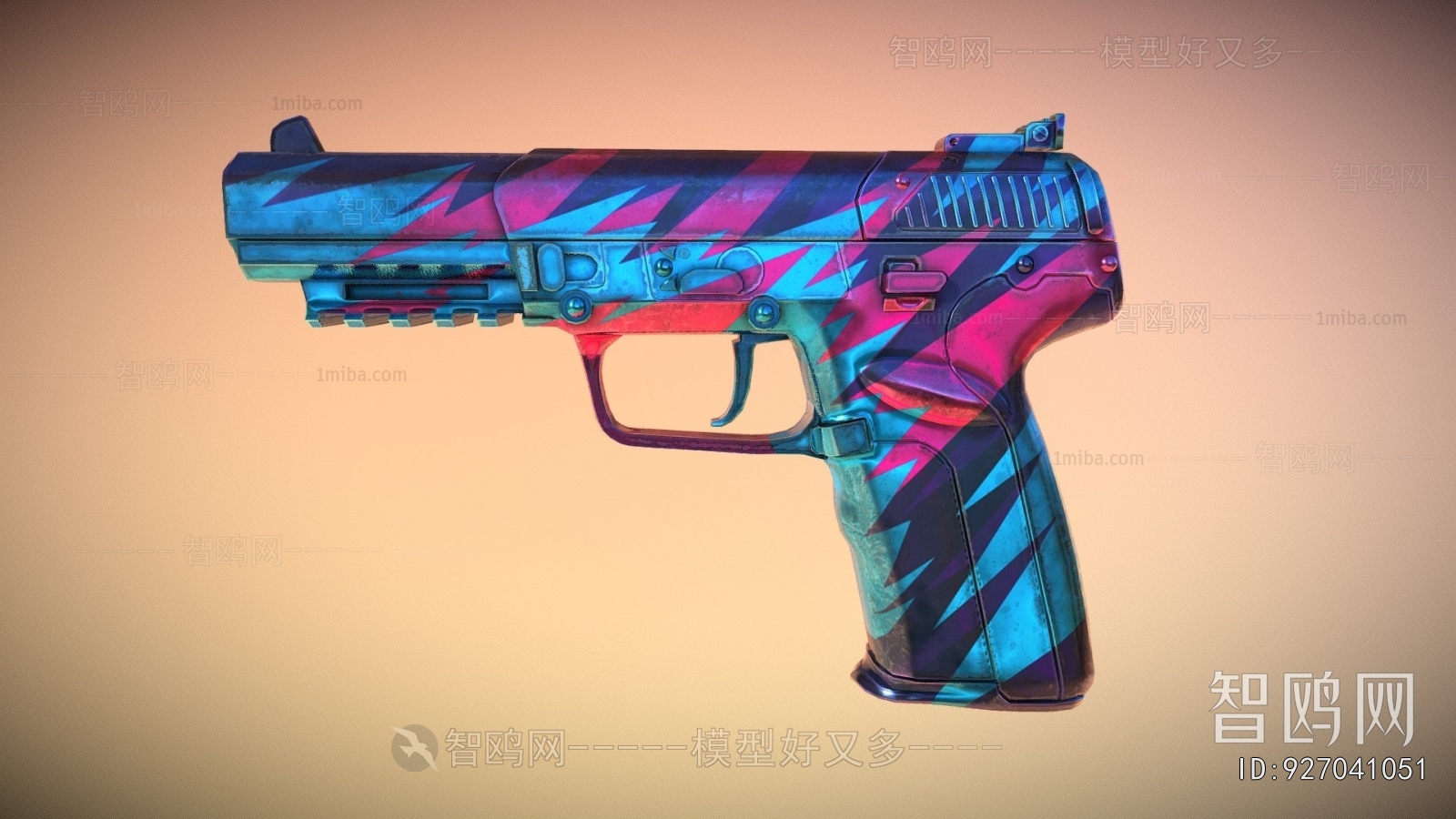 Modern Military Equipment