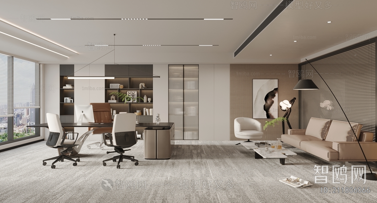 Modern Manager's Office