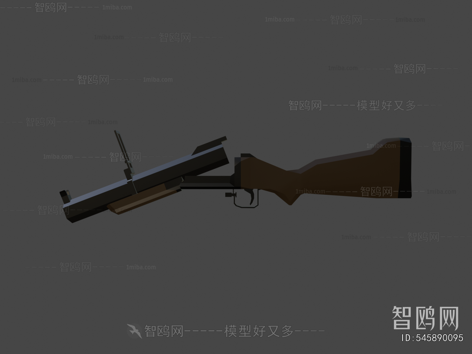 Modern Military Equipment