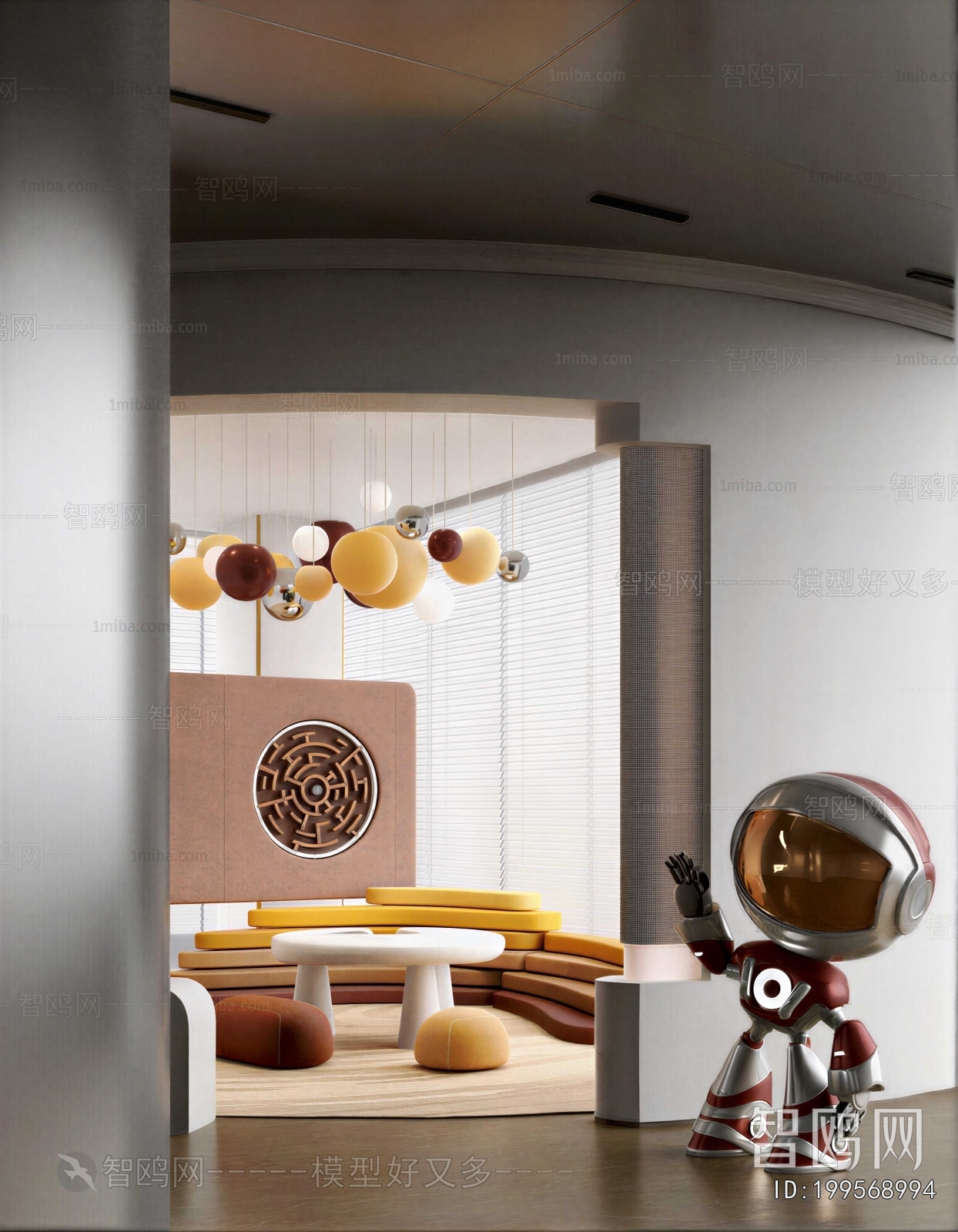 Modern Real Estate Sales Office