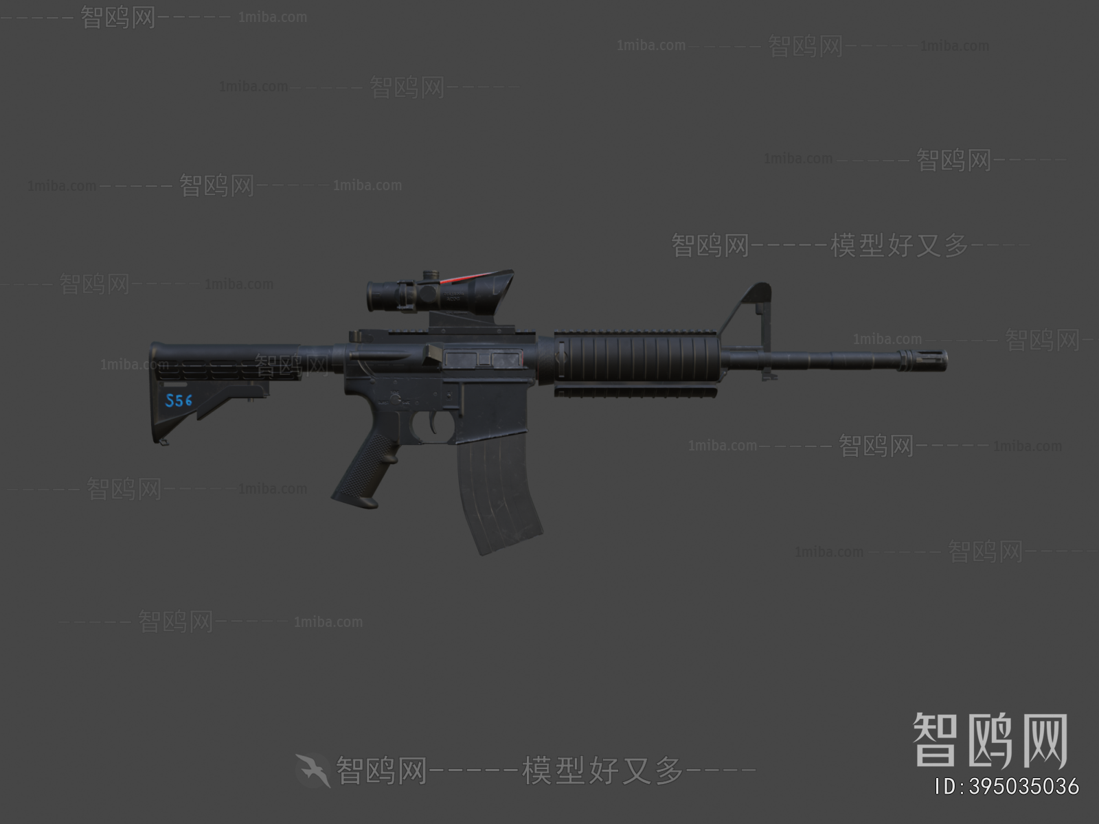 Modern Military Equipment