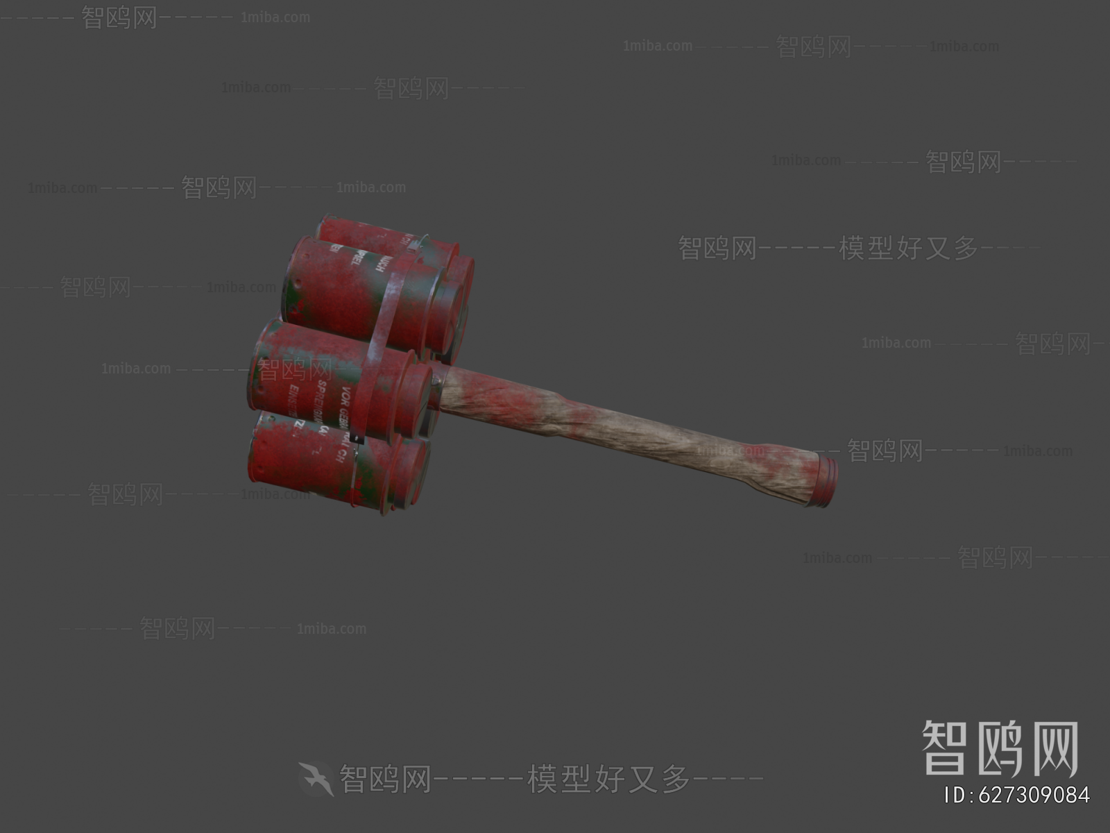 Modern Military Equipment