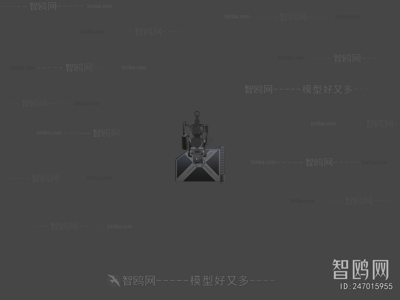 Modern Military Equipment