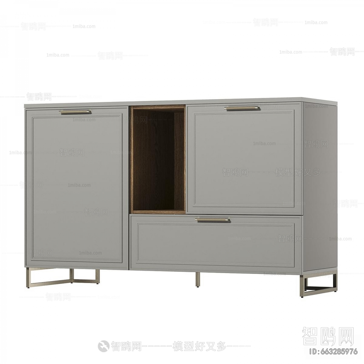 Modern Side Cabinet