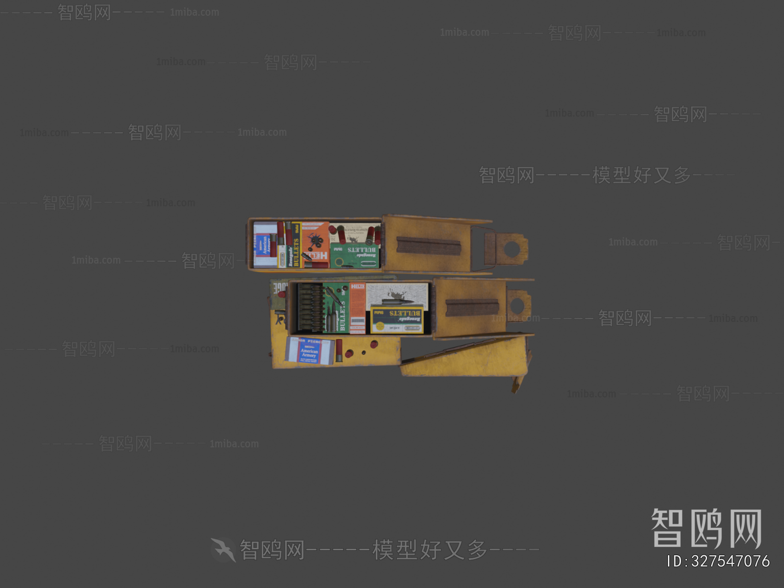 Modern Military Equipment