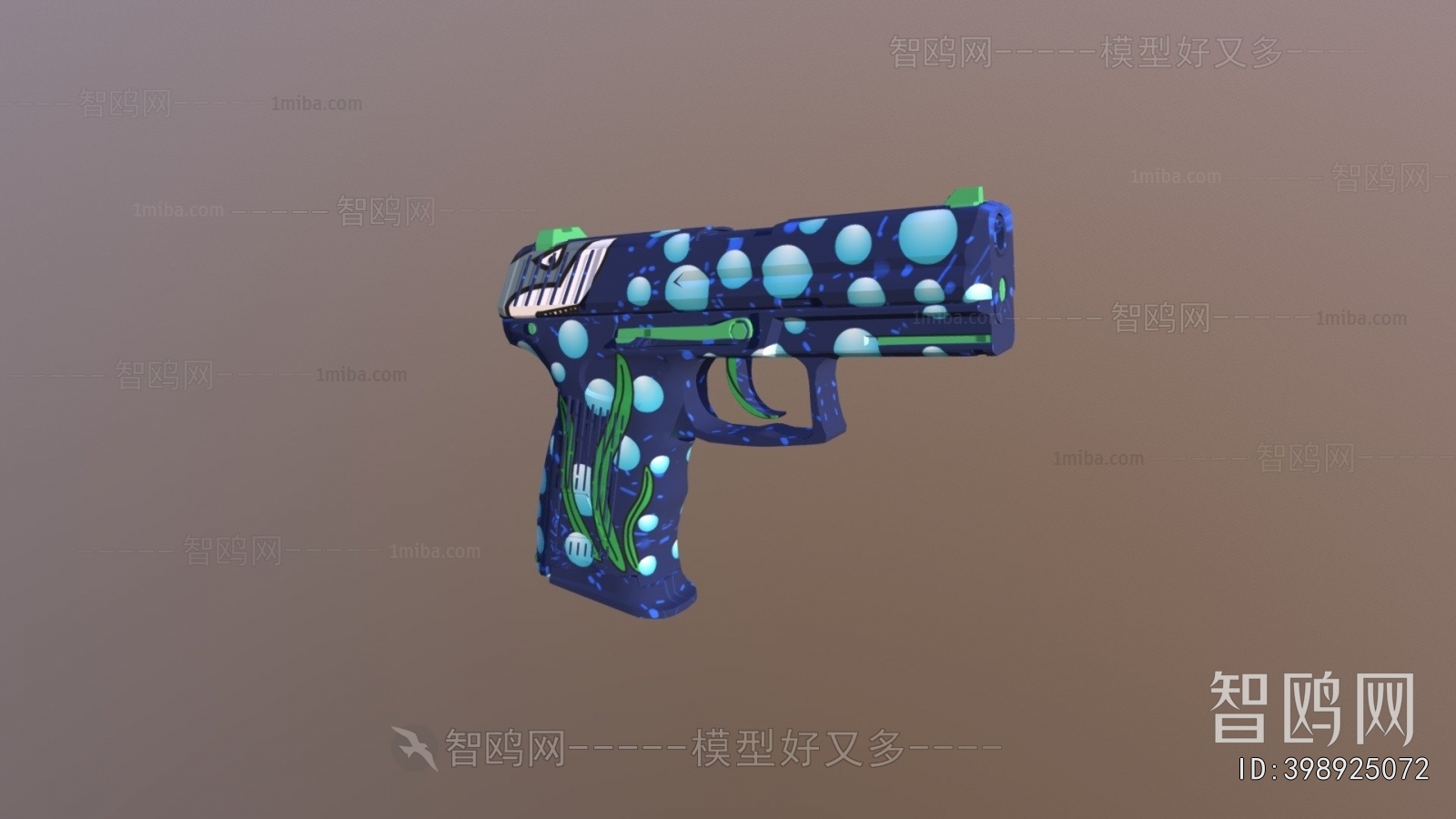 Modern Military Equipment