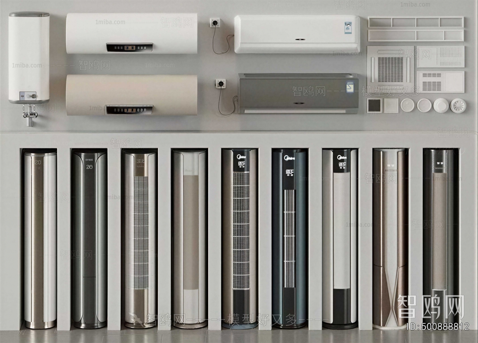 Modern Air Conditioner