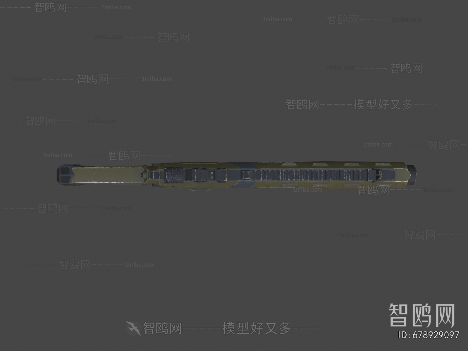 Modern Military Equipment