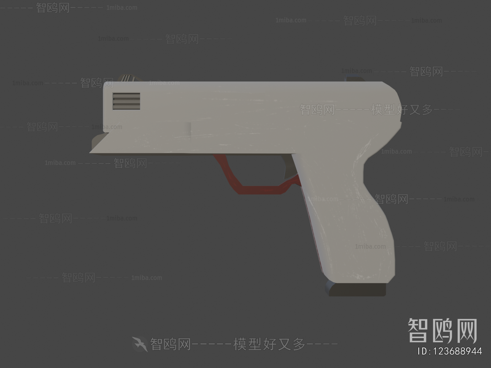 Modern Military Equipment