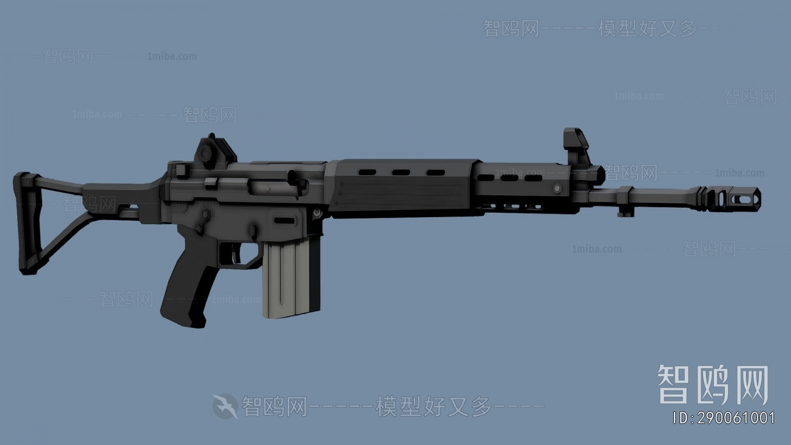 Modern Military Equipment