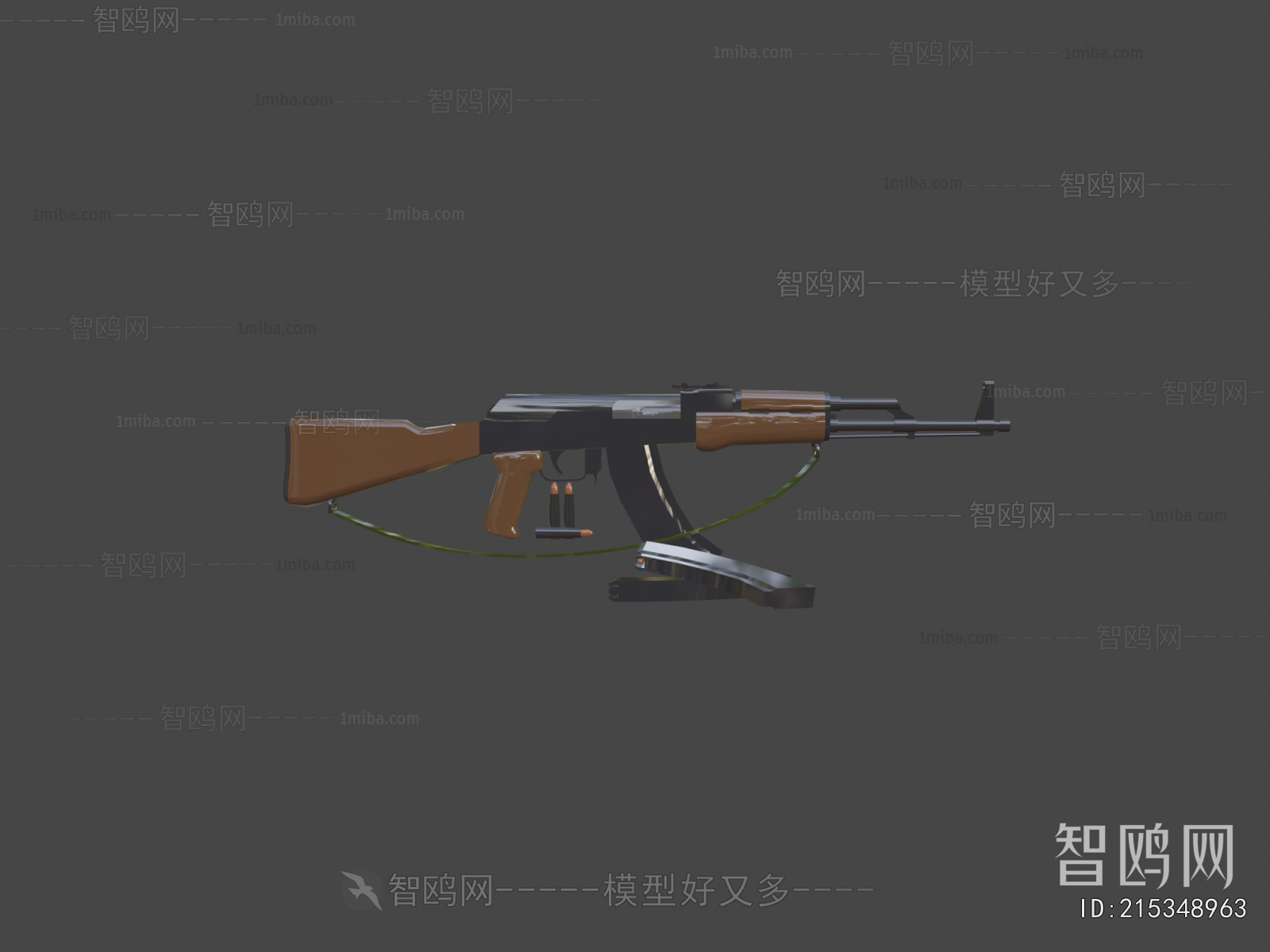 Modern Military Equipment