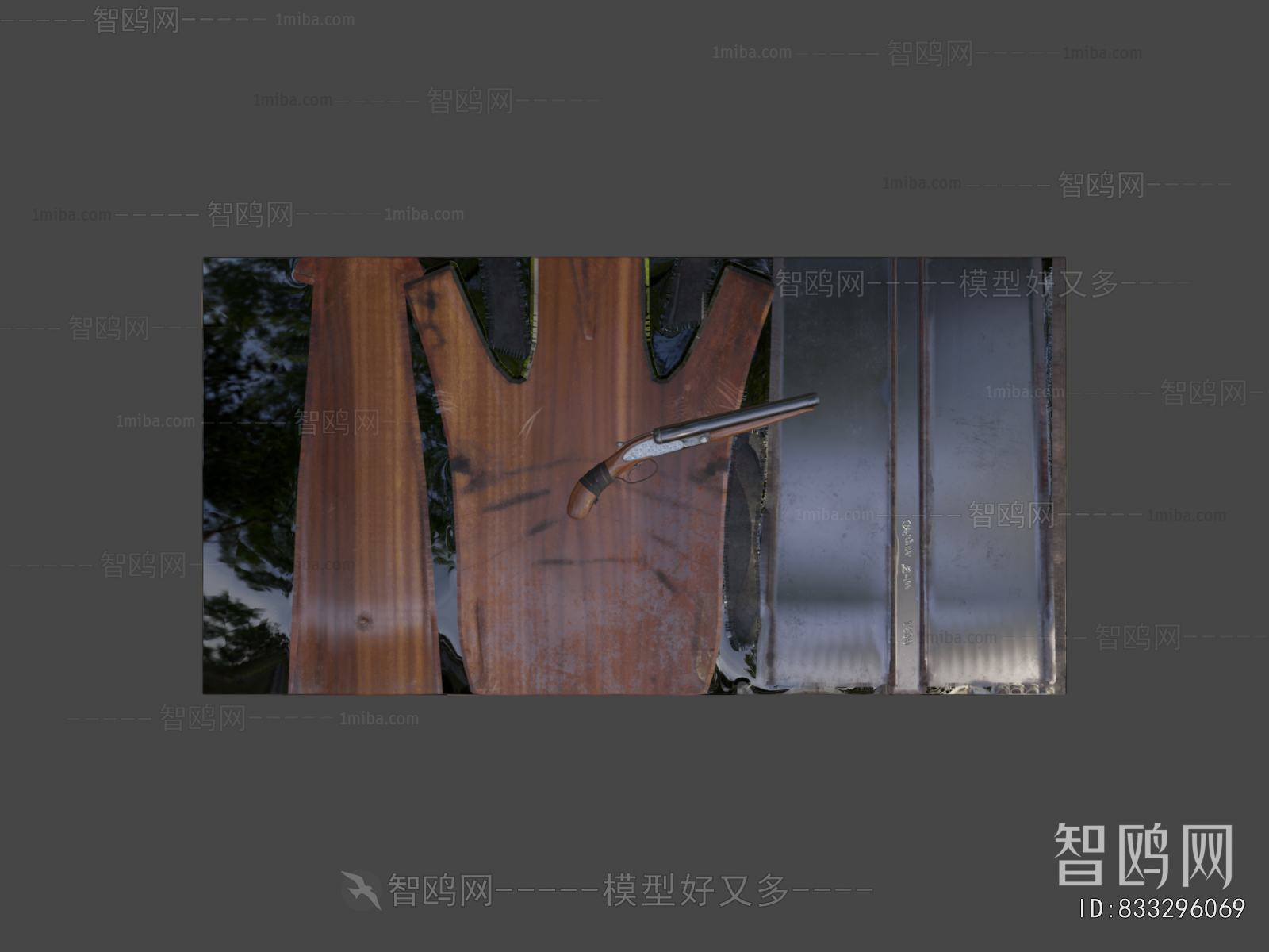 Modern Military Equipment