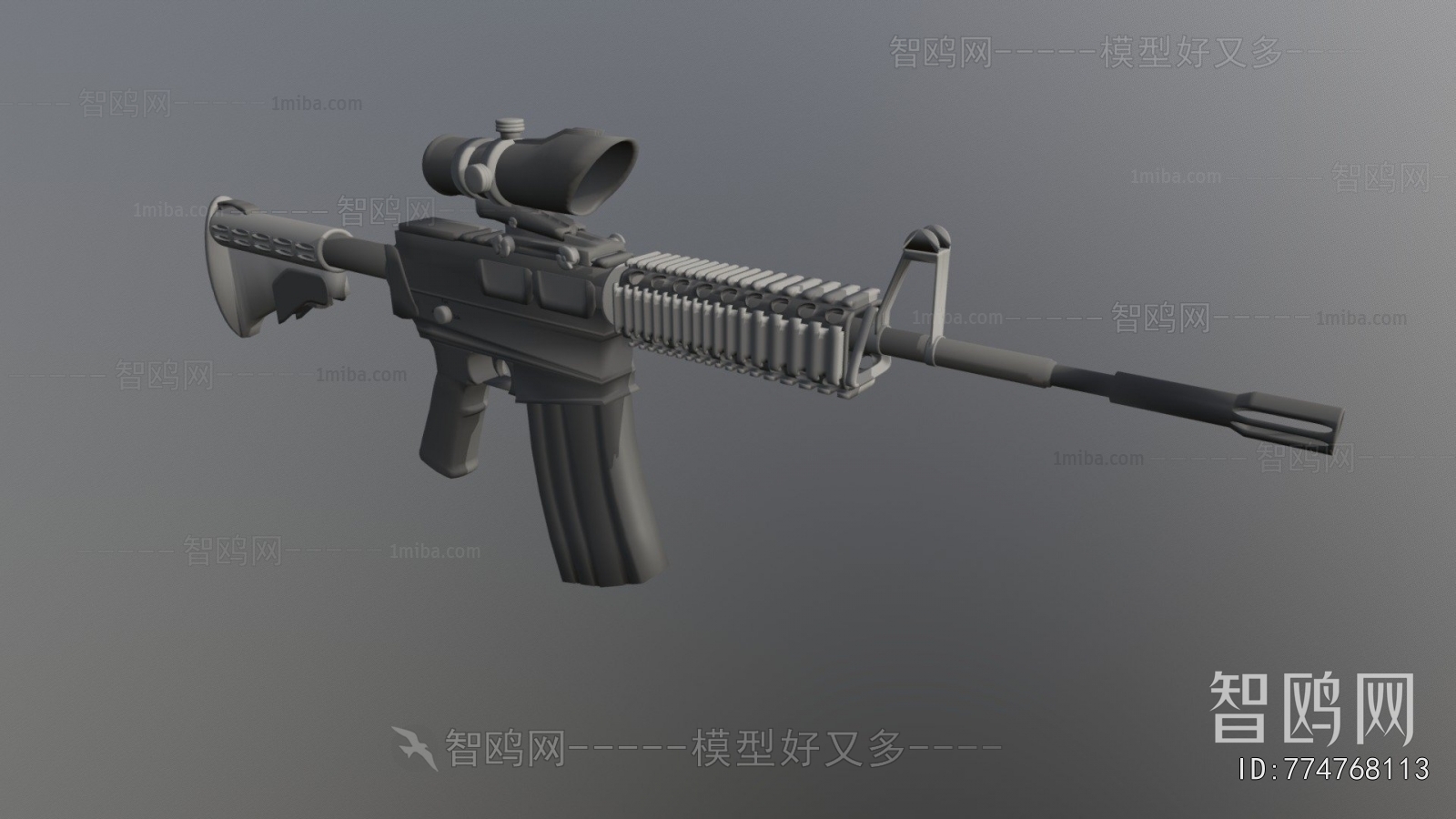 Modern Military Equipment