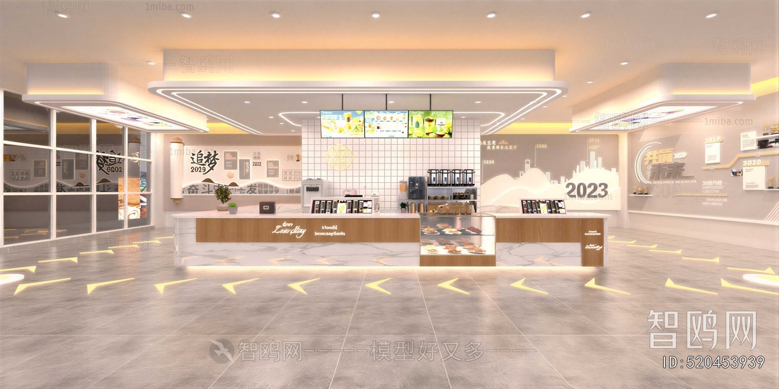 Modern Milk Tea Shop