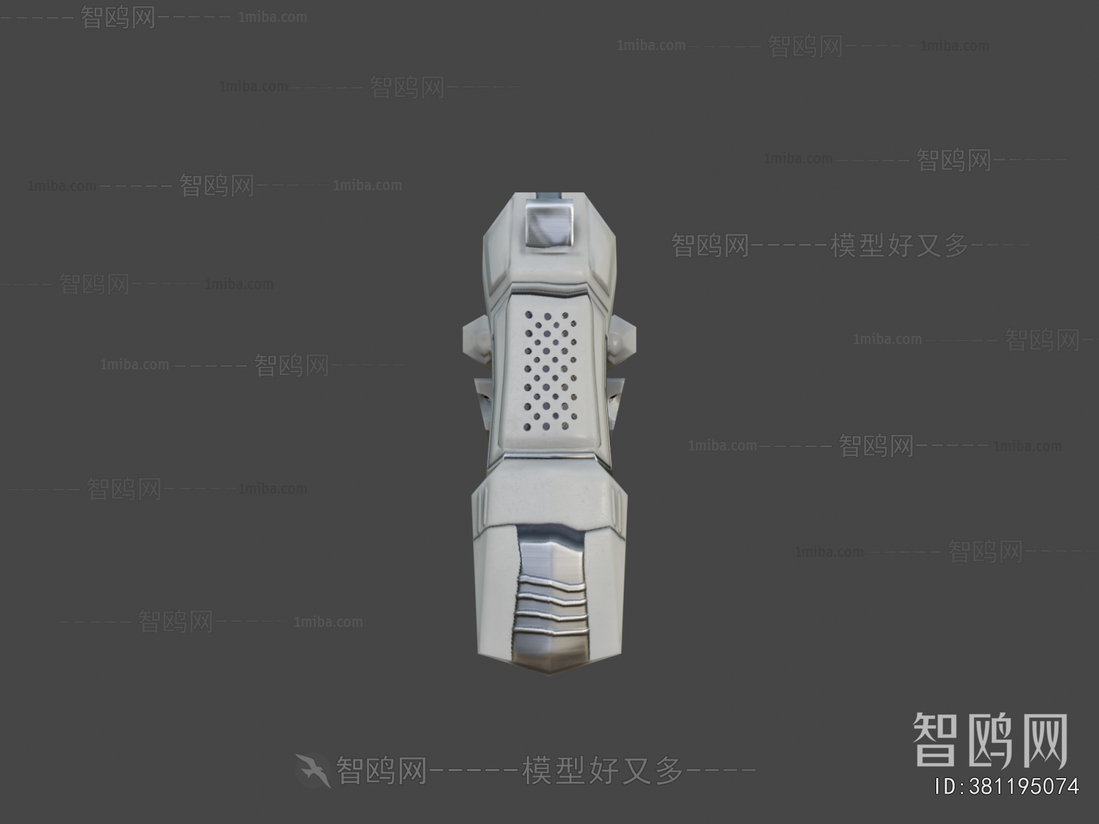 Modern Military Equipment