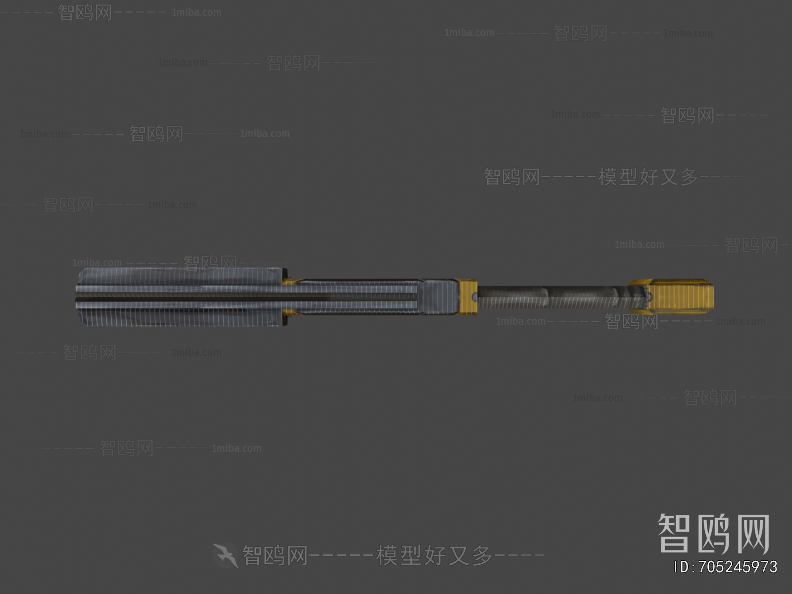 Modern Military Equipment