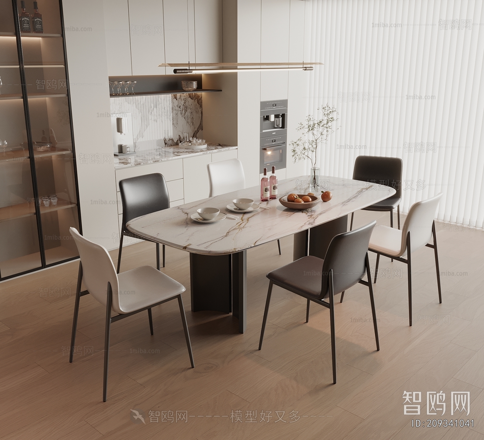 Modern Dining Table And Chairs