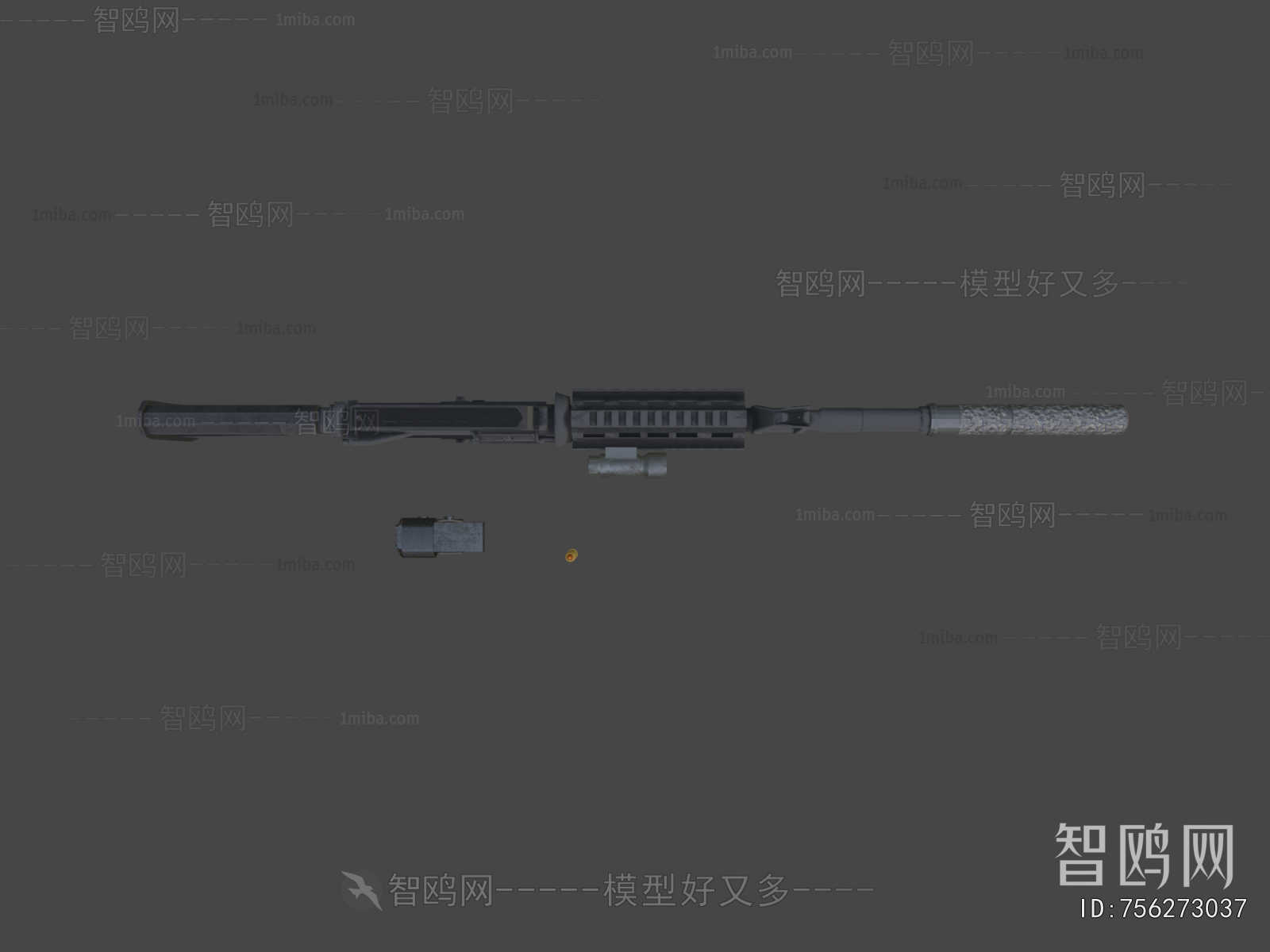 Modern Military Equipment