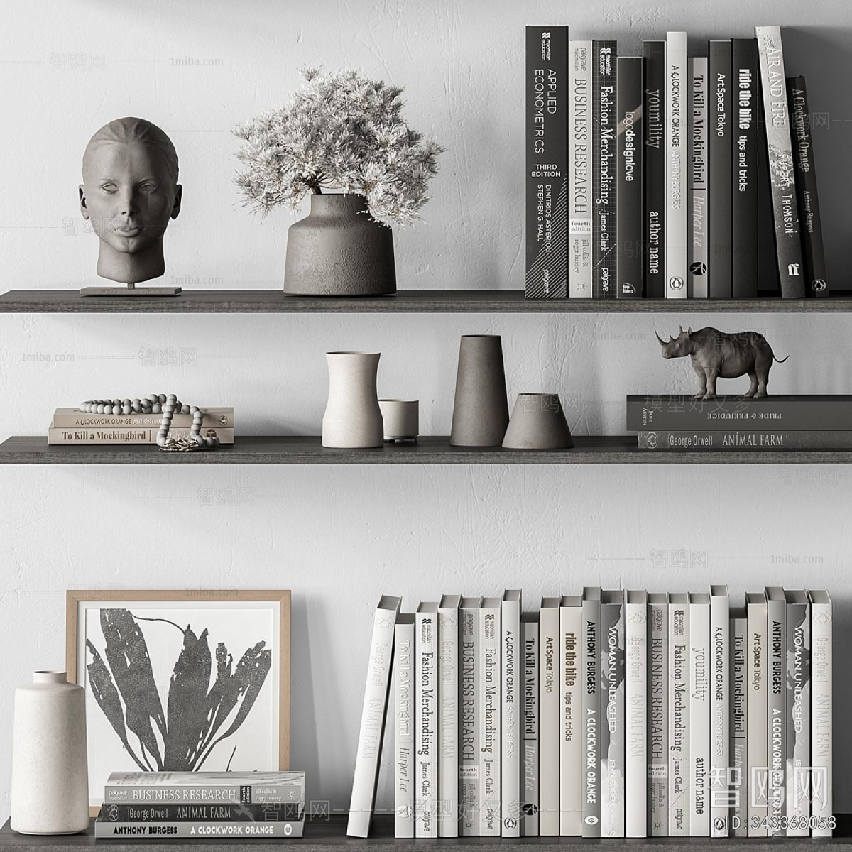 Modern Decorative Set