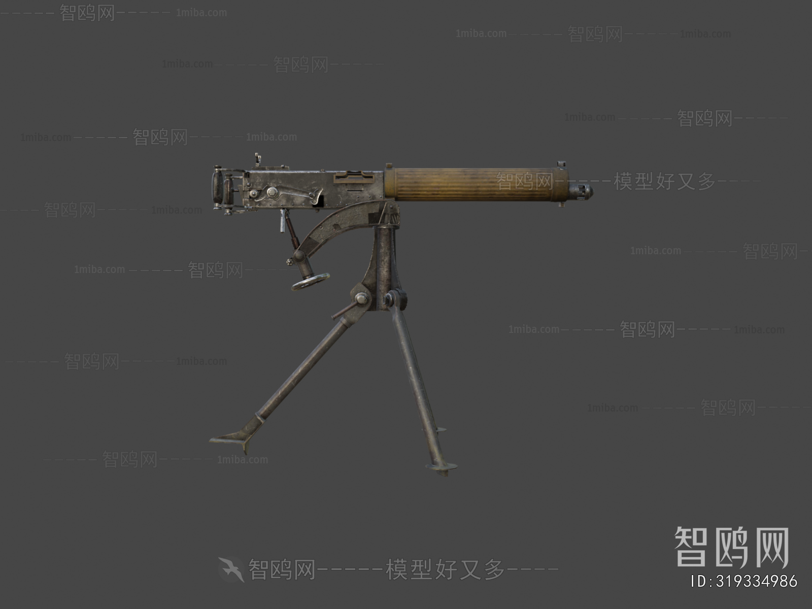 Modern Military Equipment