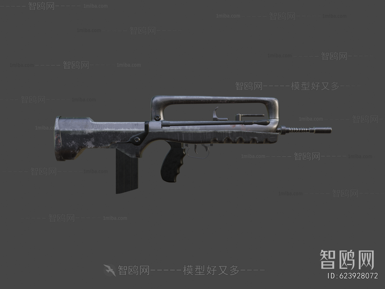 Modern Military Equipment