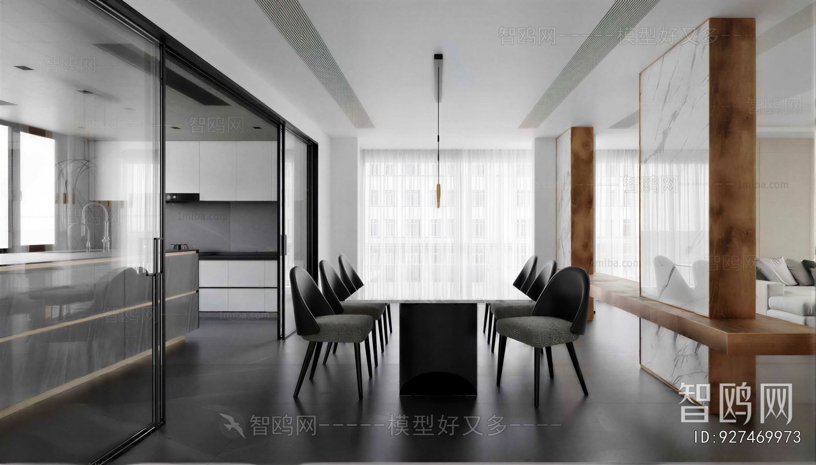 Modern Dining Room
