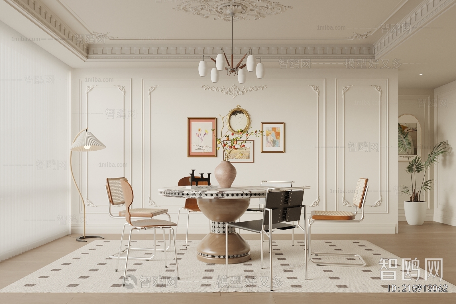 French Style Dining Room