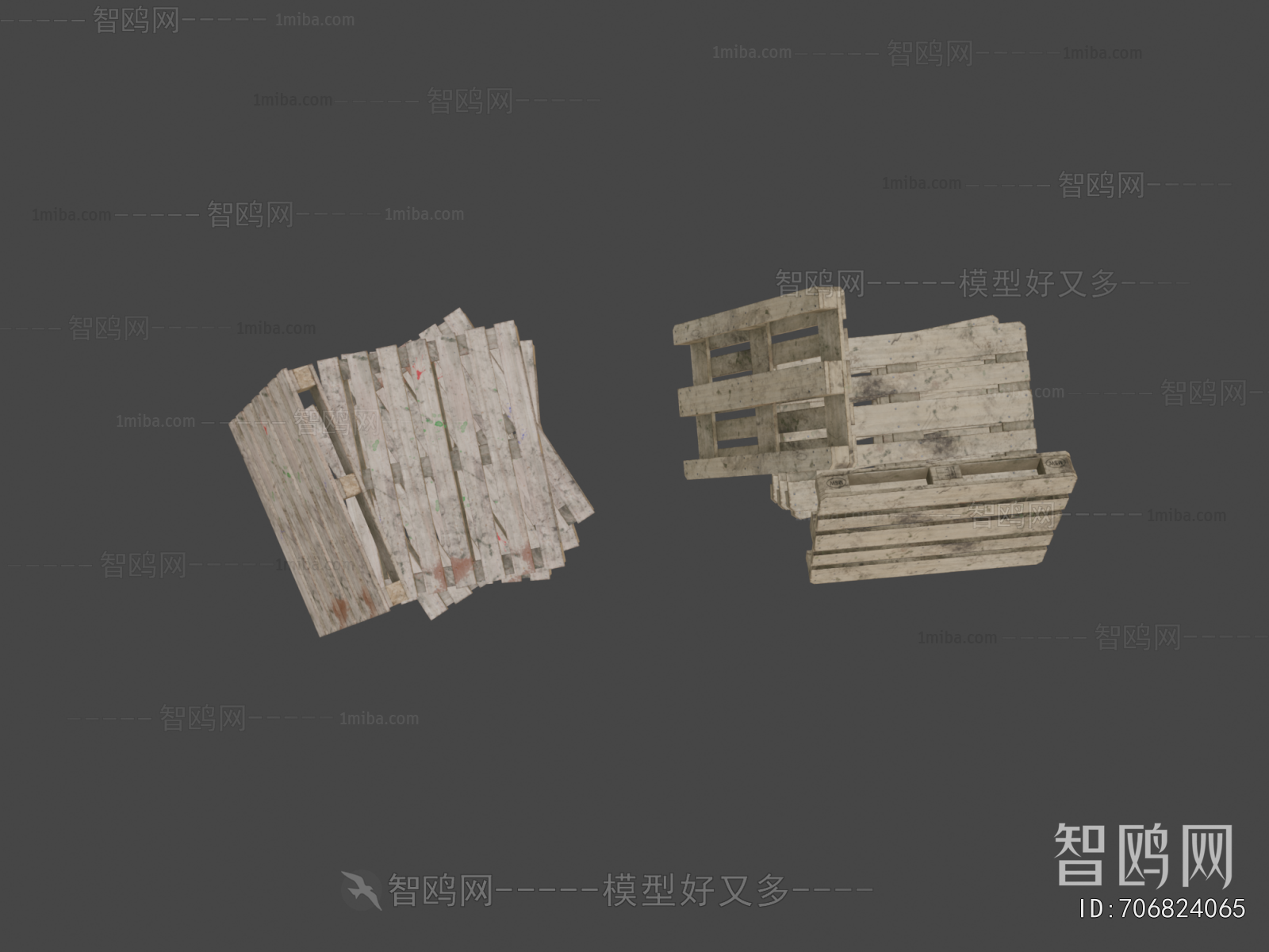 Modern Industrial Equipment