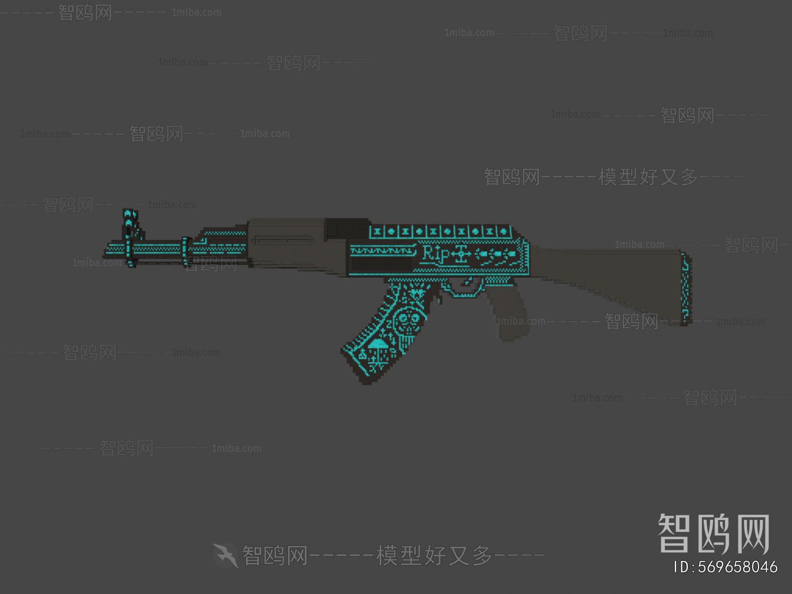 Modern Military Equipment