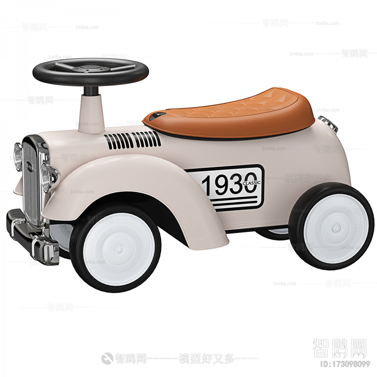 Modern Toy Vehicles