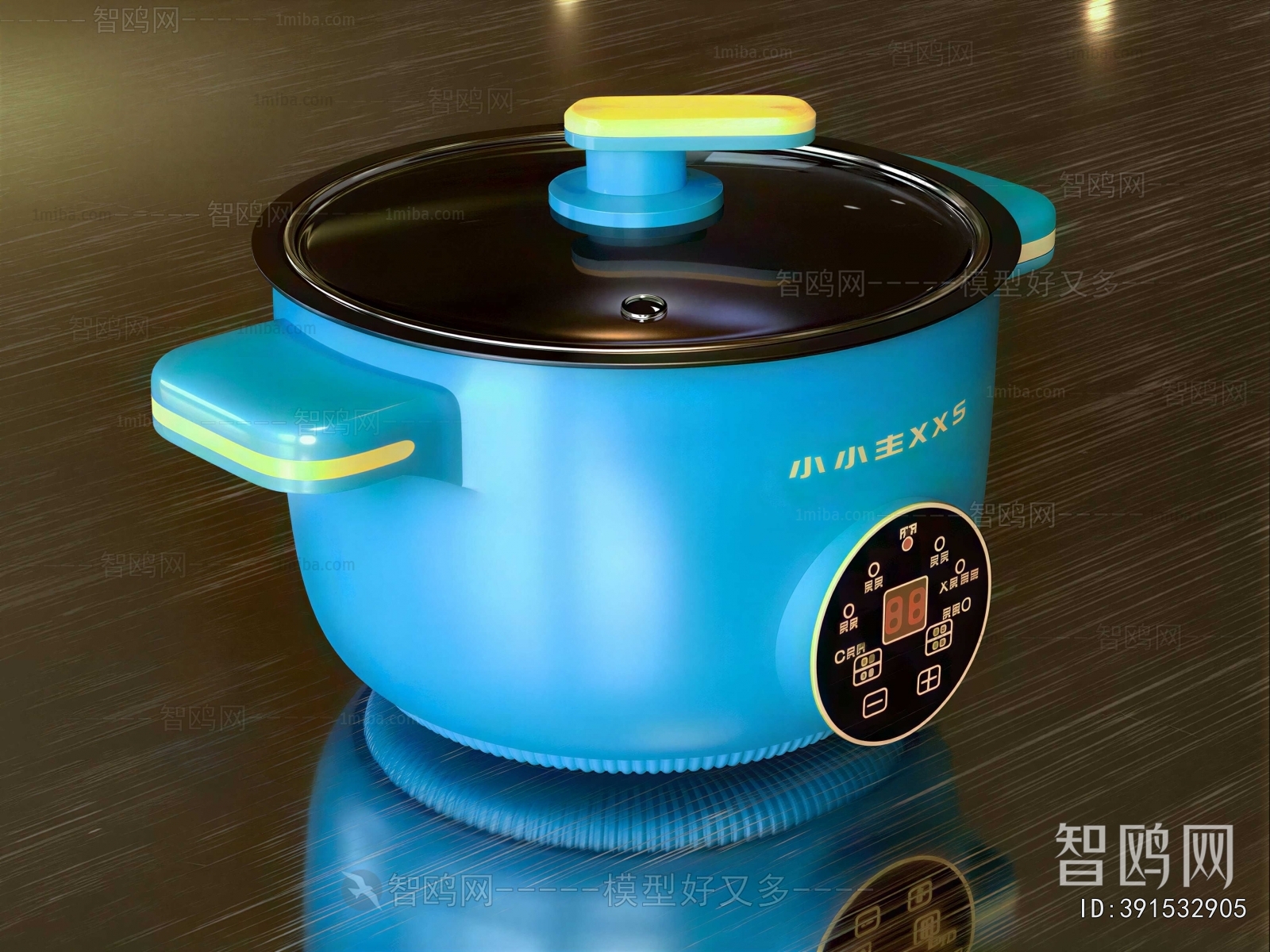 Modern Electric Kitchen Appliances