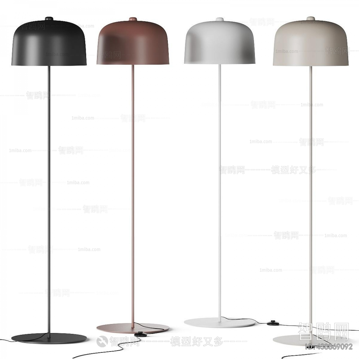 Modern Floor Lamp