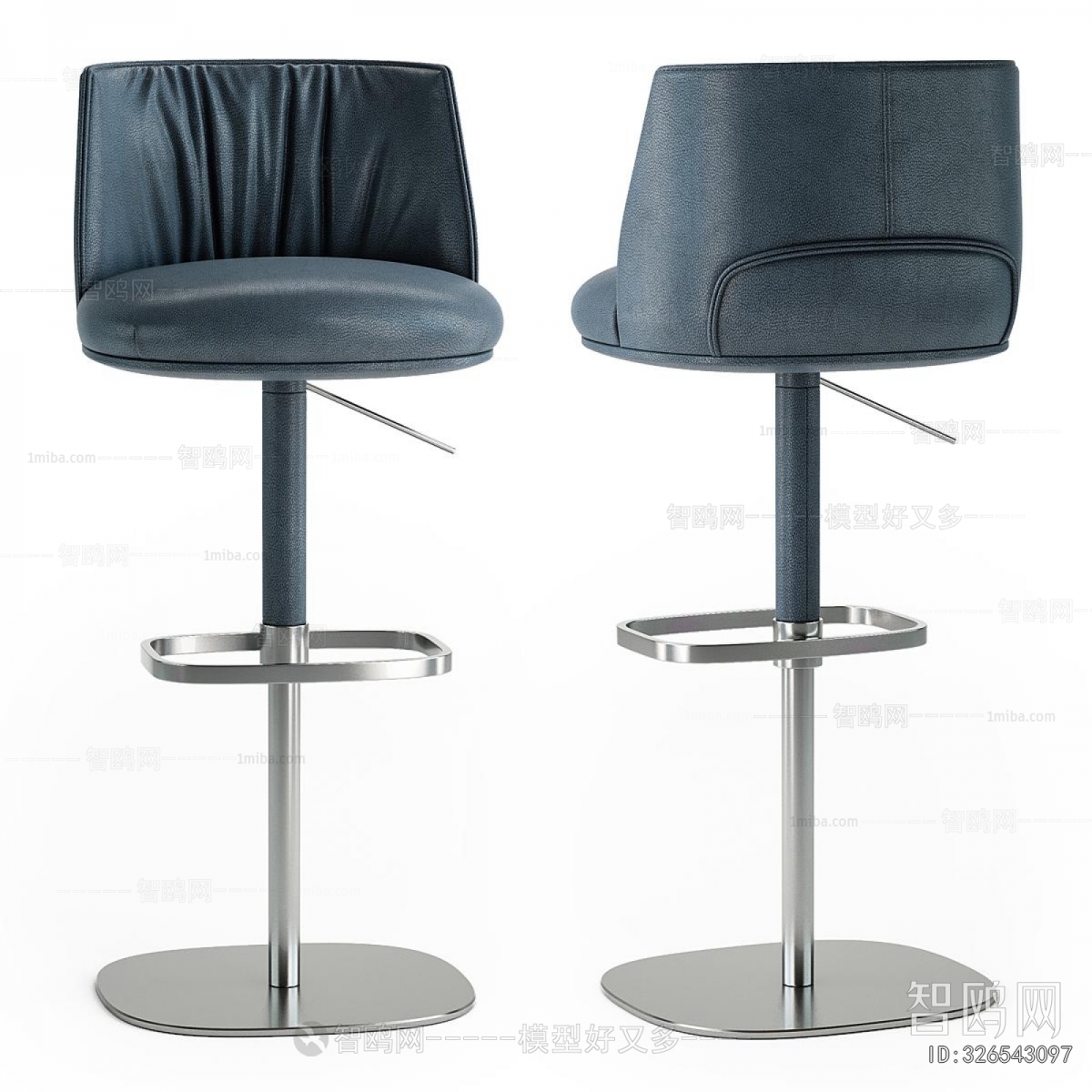 Modern Bar Chair