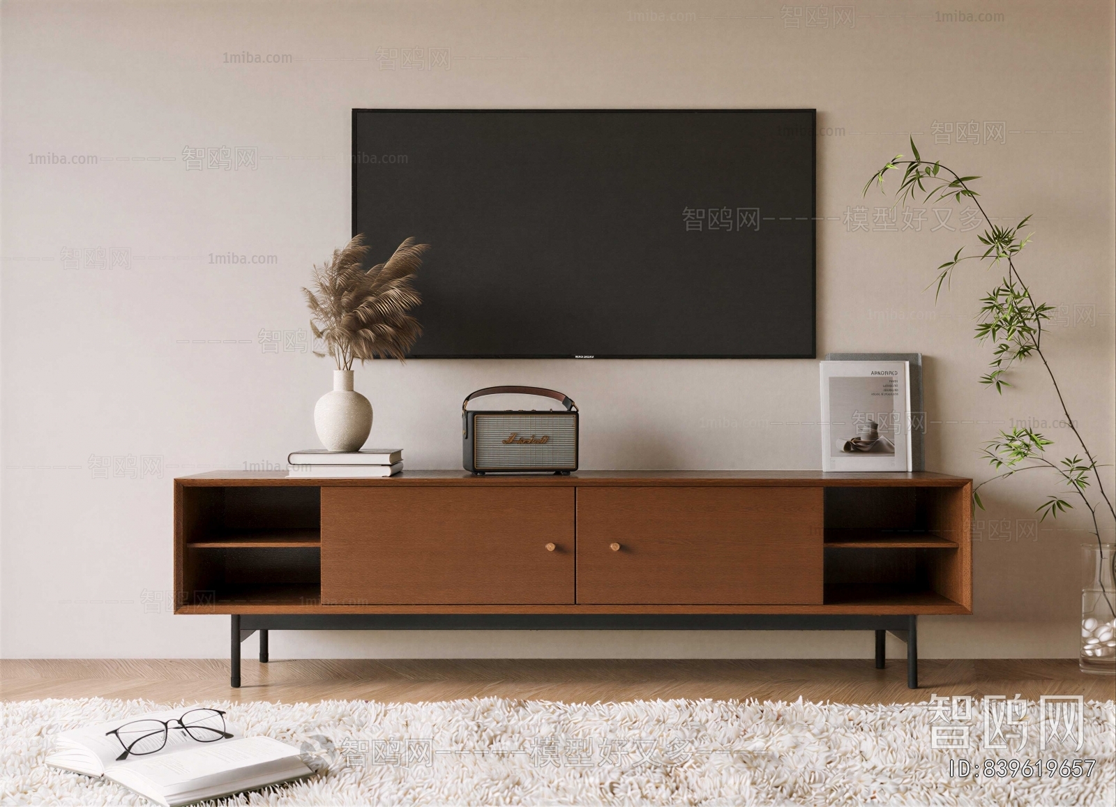 Modern TV Cabinet