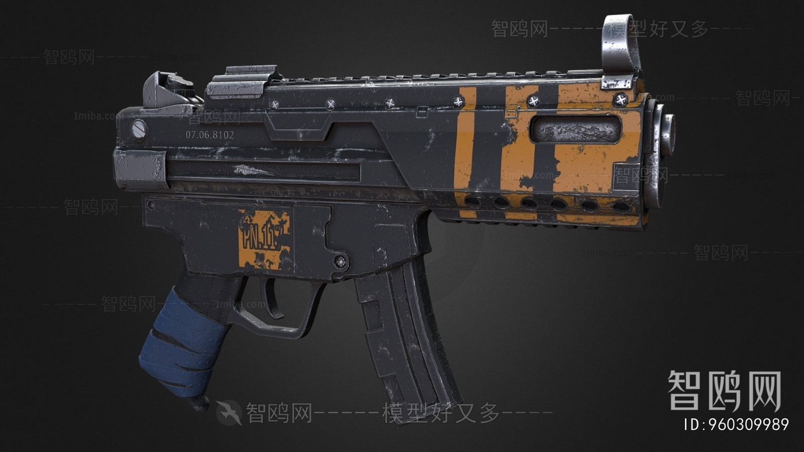 Modern Military Equipment