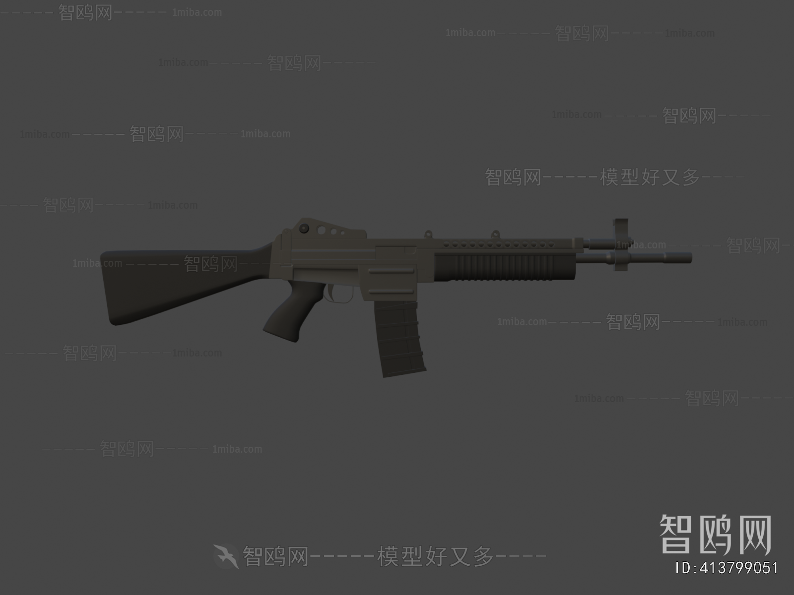 Modern Military Equipment