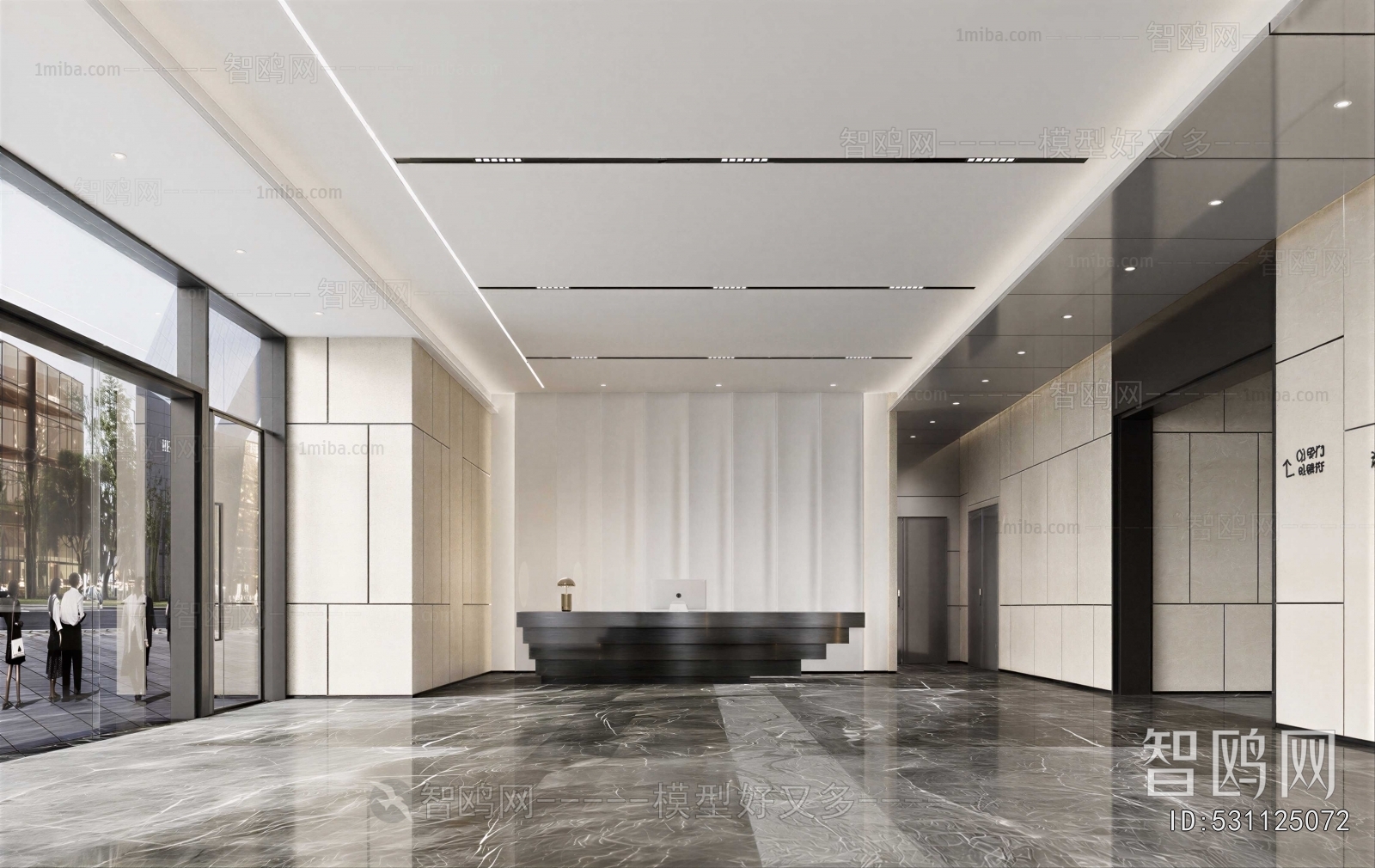 Modern Office Reception Desk