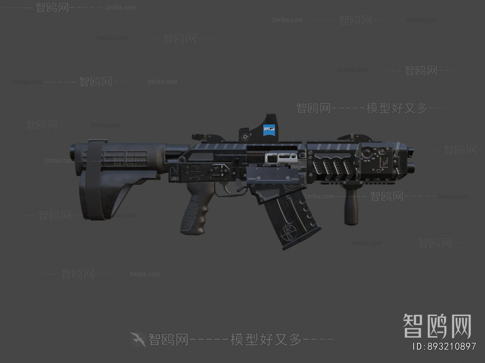 Modern Military Equipment