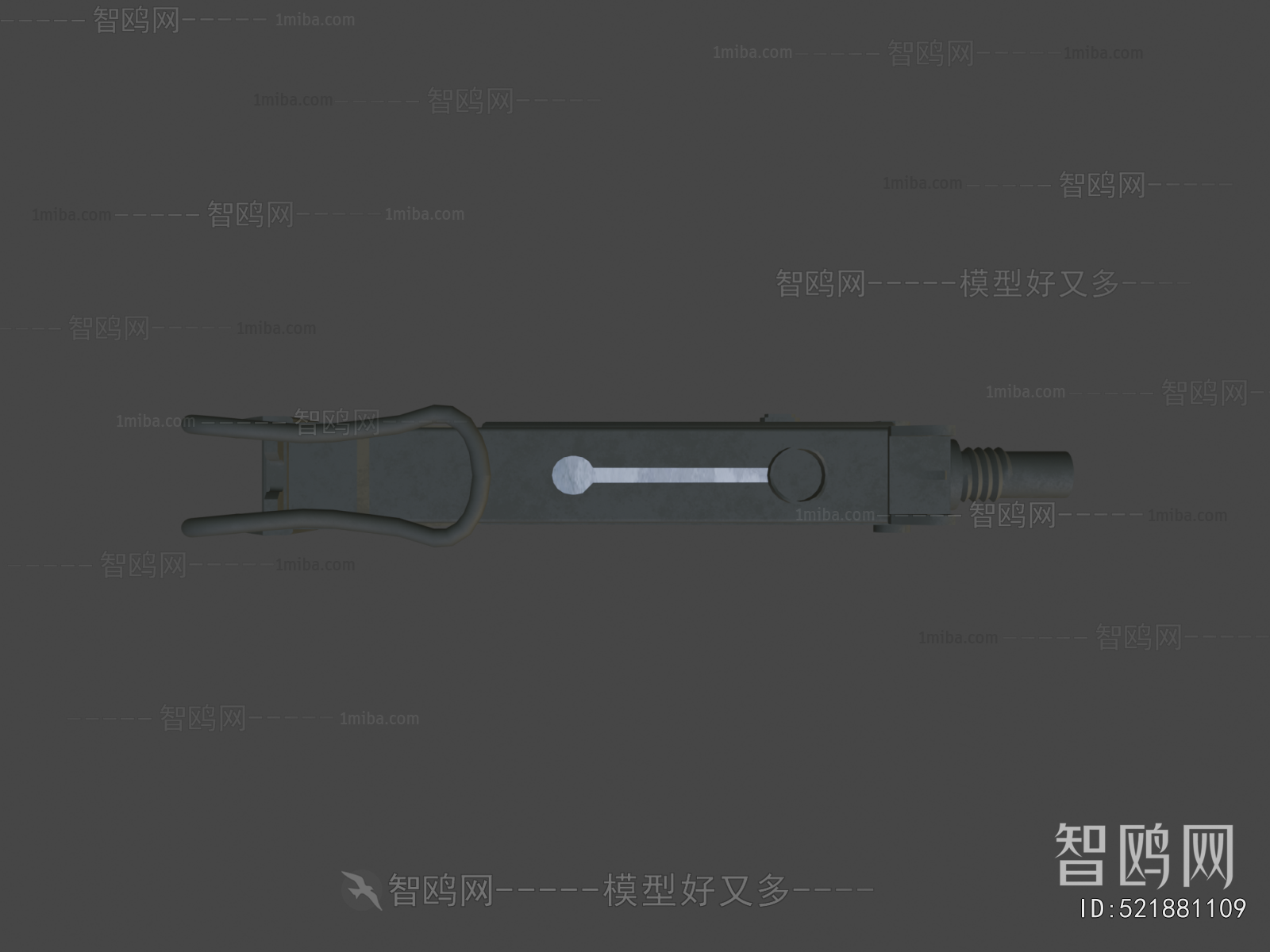 Modern Military Equipment