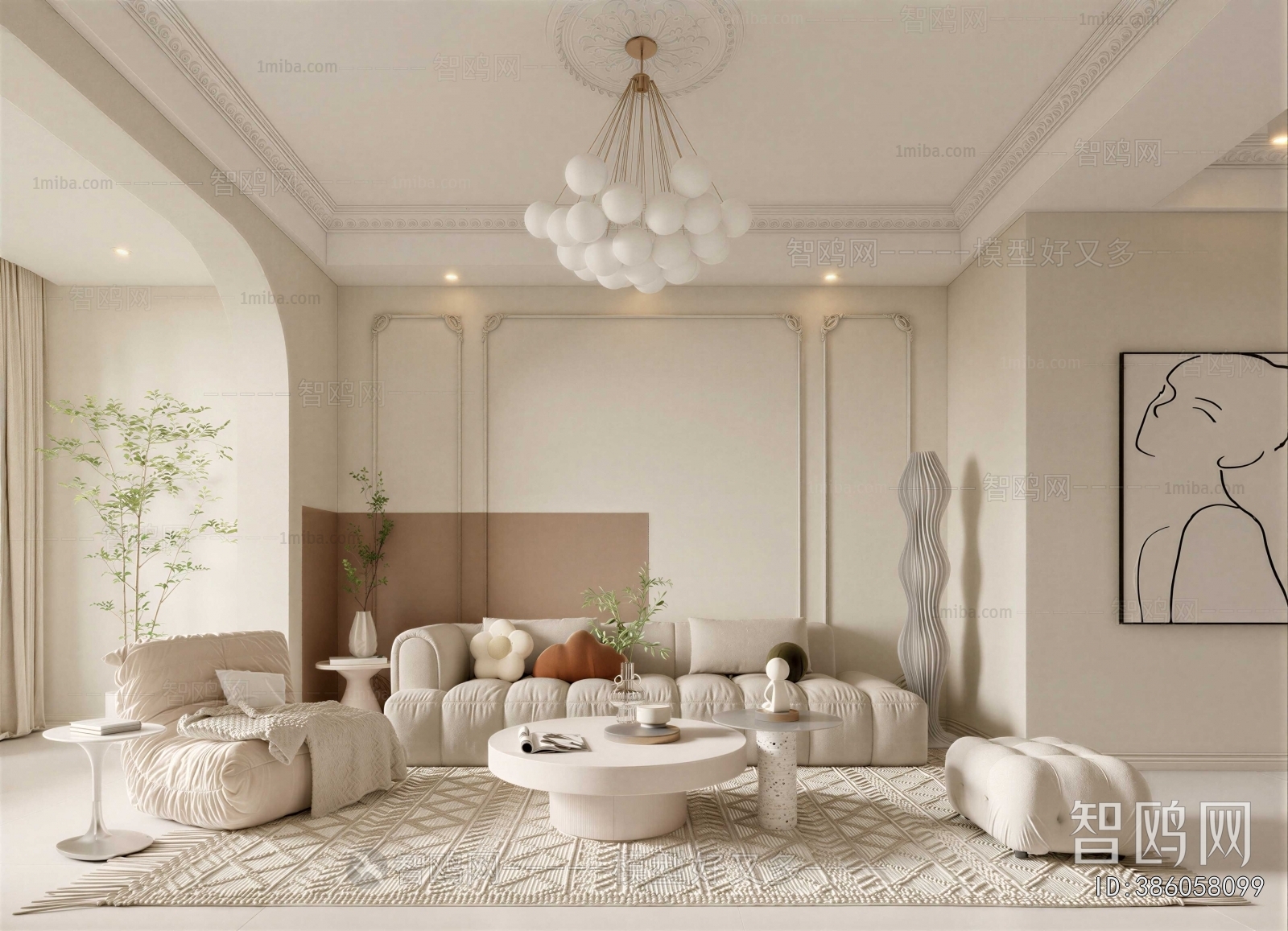 Modern A Living Room