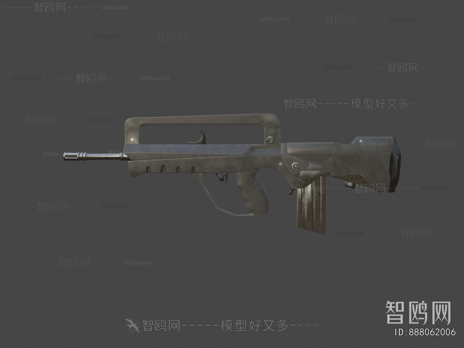 Modern Military Equipment