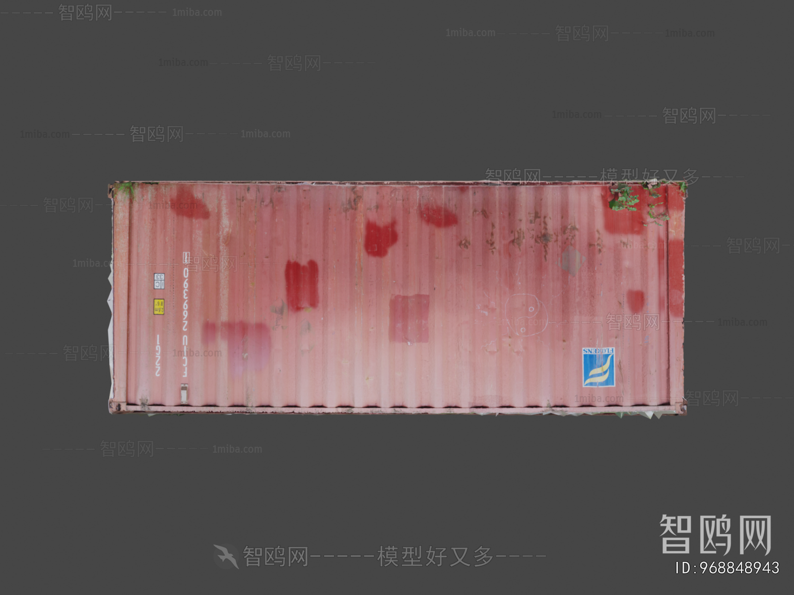 Modern Industrial Equipment