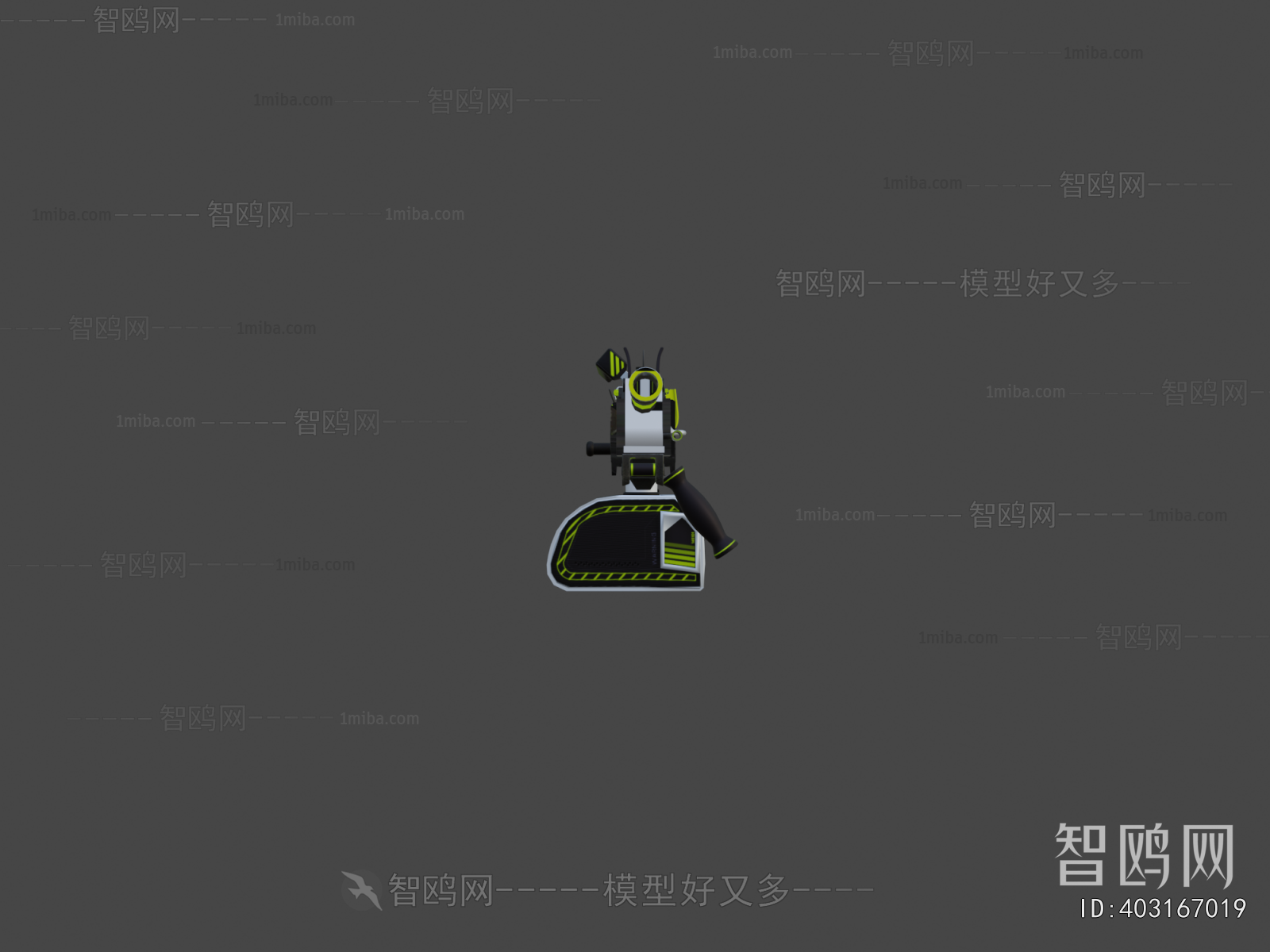 Modern Military Equipment