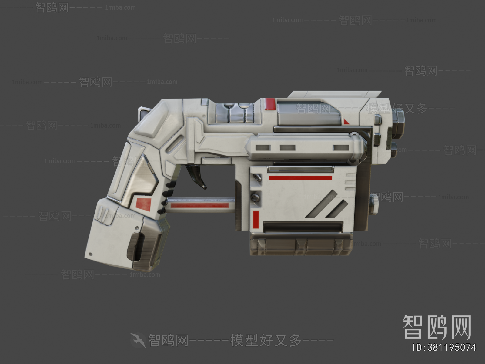 Modern Military Equipment